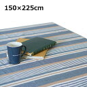 }`NX 150~225cm MULTI CLOTH XgCv t[NX ` lCr[ x[W 53333 Rbg \t@ \t@[Jo[ GXjbN xbhJo[  Ch  }`NX }`Jo[ rO Qy|Cg10{z