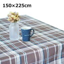 }`NX 150~225cm MULTI CLOTH  t[NX ` uE 53345 Rbg \t@ \t@[Jo[ GXjbN xbhJo[  Ch  }`NX }`Jo[ rO Qy|Cg10{z