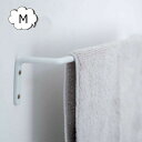 ルームバー M ホワイト アンティーク風 アイアン 63836 ポッシュリビング POSH LIVING マルチバー ルームバー タオルバー タオルハンガー タ...