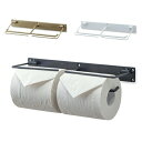 トイレットペーパーホルダー ダブル W ブラック ゴールド ホワイト トイレットペーパーホルダー