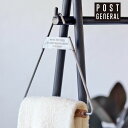 インダストリアル タオル&ペーパーハンガー ポストジェネラル POST GENERAL 982260017 収納 タオルハンガー 壁 お風呂 バスルーム タオル掛け 壁掛け 壁面収納 タオル ハンガー おしゃれ シンプル
