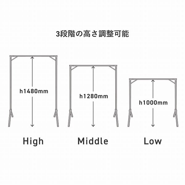 エキシビション フォルダブルハンガーラック シルバー ポストジェネラル クレエ POST GENERAL EXHIBITION FOLDABLE HANGER RACK / エキシビション フォルダブルハンガーラック 982360008 ビンテージライク スマート収納 無骨 インテリア 来客用コートハンガー [2]