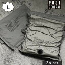 トラベル バキュームパック 2枚セット L ポストジェネラル クレエ POST GENERAL 982440019 トラベルバキュームパック 圧縮袋 トラベル ...