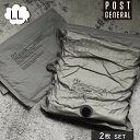 トラベル バキュームパック 2枚セット LL ポストジェネラル クレエ POST GENERAL 982440019 トラベルバキュームパック 圧縮袋 トラベル...