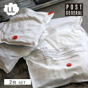 トラベル バキュームパック 2枚セット LL ホワイト 白色 ポストジェネラル クレエ POST GENERAL トラベルバキュームパック 圧縮袋 トラベル 旅...