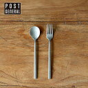 ティースプーン ティーフォーク グレイス カトラリー ティー 食洗機OK ステンレス ポストジェネラル GRACE CUTLERY TEA POST GENER...