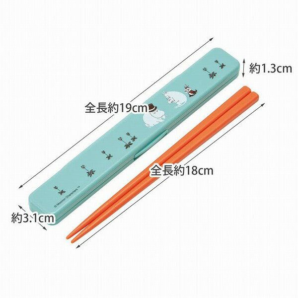 はし箱セット 弁当用箸 箸 箸箱セット ムーミン カラー　日本製 18cm ABC3 日本製 お箸箱 お箸 セット お箸ケース ランチグッズ お弁当 携帯用箸 携帯用カトラリー ハシ セット【ポイント10倍】