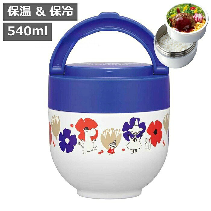 ショップトップ&nbsp;>&nbsp;カテゴリトップ&nbsp;>&nbsp;入荷状況 【 新商品 / 再入荷 】&nbsp;>&nbsp;7月入荷分 人気のMOOMIN（ムーミン）デザインの、保温・保冷対応どんぶりランチジャーです。真空二重構造のステンレス製本体が、温かい料理も冷たい料理もおいしい温度をキープ。ご飯と具材を分けて持ち運べる2層構造なので、食べる直前に具材をのせれば、ご飯や麺が汁でふやけにくく、できたてのおいしさを楽しめます。中容器にはパッキン付きで、カレーや丼の具など汁気のあるメニューにも対応。中容器はフタを外せば電子レンジで温められるので、ランチタイムも便利です。さらに、本体と中容器（金属部位・中材を除く）には銀イオン（Ag+）配合の抗菌加工を採用。折りたたみ式ハンドル付きで持ち運びもしやすく、通勤・通学にもおすすめです。本体にはお茶碗約1.6杯分（約320ml）のご飯が入るので、丼ものや麺類などボリュームのあるランチにもぴったりです。■ 商品仕様■【サイズ】 約直径11.6×高さ12.4cm（ハンドル収納時）【容量】・本体：約320ml・中容器：約220ml・総容量：約540ml【素材】・本体：ステンレス鋼（アクリル樹脂塗装）・ハンドル・フタ・中容器：ポリプロピレン・パッキン：シリコーンゴム【原産国】 中国■ 配送・注意事項■■ 関連商品■■その他の【ムーミン】は →★こちら★ SEARCH WORD：ムーミン 保温ランチジャー 保温弁当箱 保温保冷 ランチジャー 丼ランチジャー どんぶり弁当箱 ランチボックス 抗菌 弁当箱 ステンレス 真空二重構造 電子レンジ対応 保冷ランチジャー 折りたたみハンドル スケーター MOOMIN レディース メンズ 通勤 通学 540ml類似商品はこちら5060弁当箱 保温ランチジャー 保温弁当箱 3,542円保温 保冷 スープジャー 300ml 折りたた3,740円ムーミン 保存容器 ワンタッチシール密閉保存容1,210円ムーミン リトルミイ 水筒 480ml ステン4,400円ムーミン 保冷バッグ ランチバッグ リトルミイ2,310円ランチバッグ ランチクロス cucur マチ付1,980円ランチバッグ ランチクロス マチ付き 弁当袋 1,650円ミッフィ— がま口型ランチバッグ スケーター 2,310円ミッフィ— がま口型ランチバッグ　スケーター 2,310円新着商品はこちら2026/7/21バターケース 250g 大きめ 海外バター対応1,980円2026/7/16アラログ バスケット THE AROROG ラ4,290円2026/7/16収納バスケット フタ付きバスケット かご 小物2,200円〜再販商品はこちら2026/7/23ラウンドバッグ ユティル ナイール UTILE2,860円2026/7/23北海道産黒豆茶 粉末 150g 無漂白 マイボ1,188円2026/7/23脱衣かご オーバル ユティルナイール ランドリ5,940円2026/07/23 更新ショップトップ&nbsp;>&nbsp;カテゴリトップ&nbsp;>&nbsp;入荷状況 【 新商品 / 再入荷 】&nbsp;>&nbsp;7月入荷分2026/07/23 更新 【ムーミン】 抗菌折りたたみハンドル付保温保冷丼ランチジャー 540ml 人気のMOOMIN（ムーミン）デザインの、保温・保冷対応どんぶりランチジャーです。真空二重構造のステンレス製本体が、温かい料理も冷たい料理もおいしい温度をキープ。ご飯と具材を分けて持ち運べる2層構造なので、食べる直前に具材をのせれば、ご飯や麺が汁でふやけにくく、できたてのおいしさを楽しめます。中容器にはパッキン付きで、カレーや丼の具など汁気のあるメニューにも対応。中容器はフタを外せば電子レンジで温められるので、ランチタイムも便利です。さらに、本体と中容器（金属部位・中材を除く）には銀イオン（Ag+）配合の抗菌加工を採用。折りたたみ式ハンドル付きで持ち運びもしやすく、通勤・通学にもおすすめです。本体にはお茶碗約1.6杯分（約320ml）のご飯が入るので、丼ものや麺類などボリュームのあるランチにもぴったりです。■ 商品仕様■【サイズ】 約直径11.6×高さ12.4cm（ハンドル収納時）【容量】・本体：約320ml・中容器：約220ml・総容量：約540ml【素材】・本体：ステンレス鋼（アクリル樹脂塗装）・ハンドル・フタ・中容器：ポリプロピレン・パッキン：シリコーンゴム【原産国】 中国■ 配送・注意事項■■ 関連商品■■その他の【ムーミン】は →★こちら★ SEARCH WORD：ムーミン 保温ランチジャー 保温弁当箱 保温保冷 ランチジャー 丼ランチジャー どんぶり弁当箱 ランチボックス 抗菌 弁当箱 ステンレス 真空二重構造 電子レンジ対応 保冷ランチジャー 折りたたみハンドル スケーター MOOMIN レディース メンズ 通勤 通学 540ml
