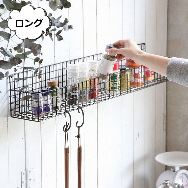 Racks - ジョセフアイアン ロングワイヤーバスケット 幅80cm スパイス SPICE OF LIFE DTFF2433 ジョセフ アンティークスタイル