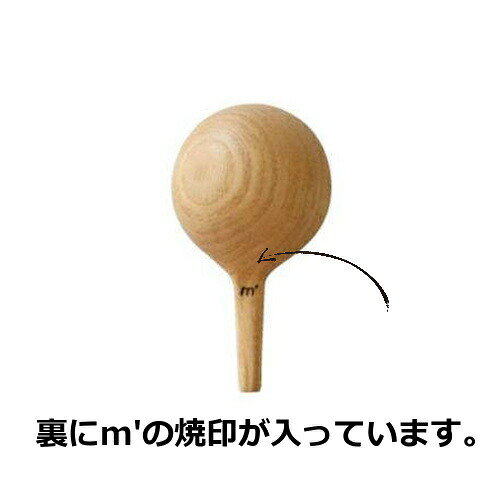 栗の木 コーヒーメジャー ショート スタジオエム(スタジオM) コーヒースプーン 木製 ウッド 15576 木製食器 スプーン カトラリー 木製 キッチン 雑貨 コーヒースプーン スプーン メジャー 量り 計量 grande-w-10027799 インテリア雑貨 グランデワイルド サンプル画像2