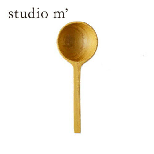 栗の木 コーヒーメジャー ロング スタジオエム(スタジオM) コーヒースプーン 木製 ウッド 15577 木製食器 スプーン カトラリー 木製 キッチン 雑貨 コーヒースプーン スプーン メジャー 量り 計量【ポイント10倍】