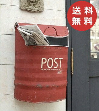 メールポスト ラウンド　アンティーク風 Mail box ポスト azi-azi アジアジ レッド 赤色 郵便受け メールボックス【送料無料】