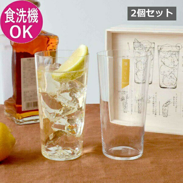 κڥ饹 Ť ϥܡ륰饹 2 å ϥܡ ϥܡ륰饹 ڥ ڥ饹 饹 å 饹 ֥顼 å   ե ڥ饹  ñۤ ץ쥼