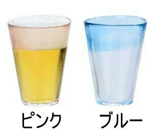泡立ちぐらす ペアグラスセット 300ml 日本製 ガラス 麦酒グラス ビアグラス グラス ビール ビールグラス ペア セット 贈り物 プレゼント ブライダルギフト