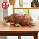 ティッシュケース カモノハシ 動物 アニマル かものはし SF-3534 ペーパーボックスホルダー ティッシュケース 洗面所 洗面 キッチン 収納 収納ラック ...