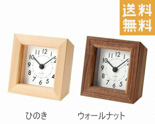 置き時計 PISA Clock ピサクロック ナンバー ひのき ウォールナット LaLuz ラルース 時計 置き時計 スタンド時計 クロック スタンドクロック スタンド時計 おしゃれ ナチュラル【送料無料】【ポイント10倍】