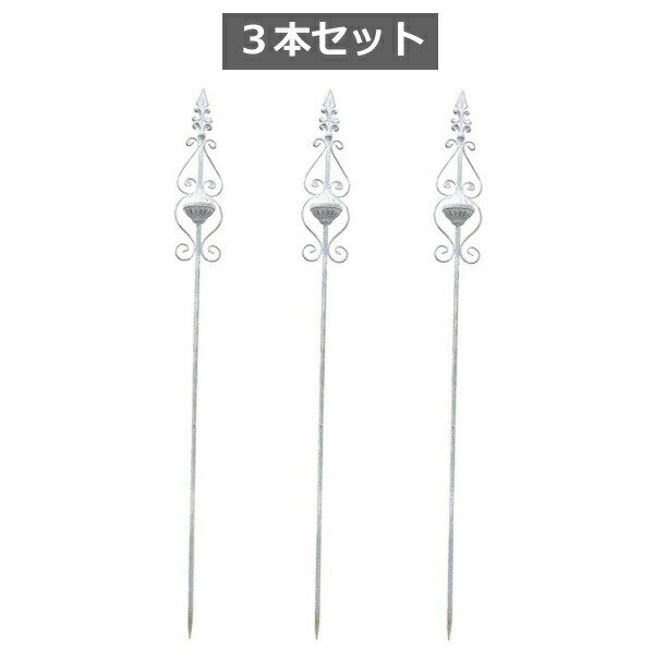 アルジャンテ・ガーデンピック 3本セット アンティーク風 コベントガーデン COVENT...