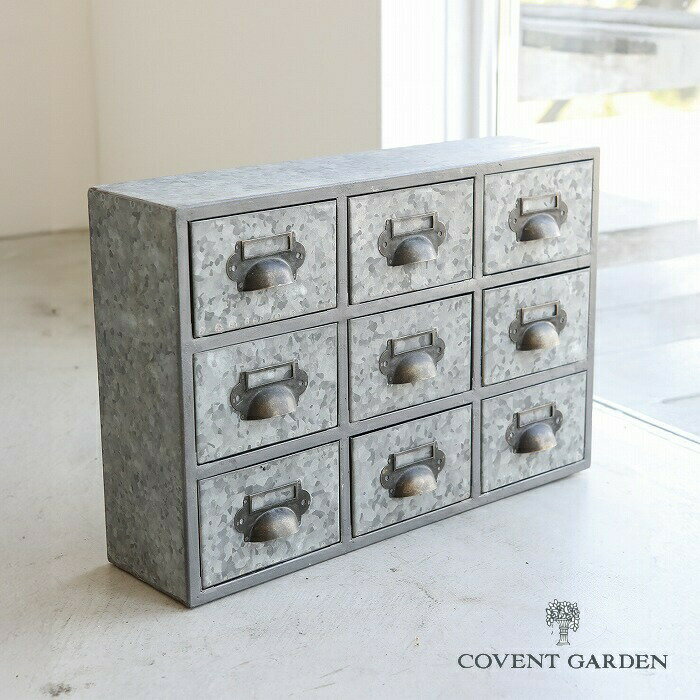 引き出し ボックス ドロワーボックス ルデン・アイアンキャビネット ドロワー ホリゾンタル BZ-18コベントガーデン|COVENT GARDEN 書類収納 書類入れ 引出し 引き出し 工具入れ 小物収納 サニタリーチェスト ランドリーチェスト 収納棚 3段 3列 【送料無料 ポイント10倍】