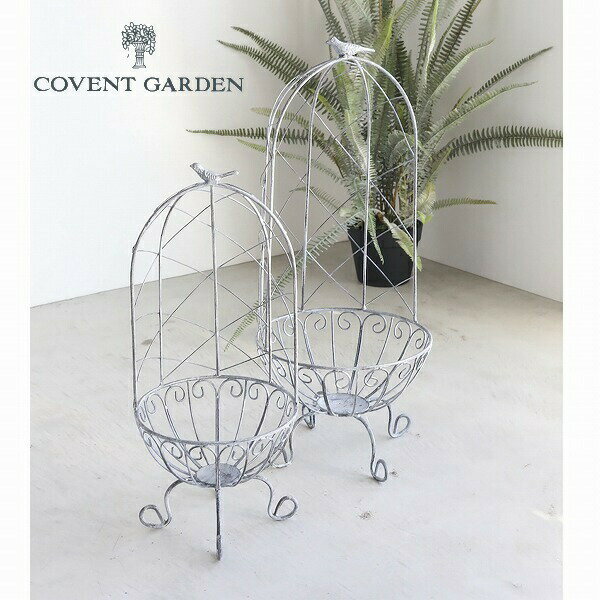 ポルヴィ・フラワースタンド 2点セット コベントガーデン COVENT GARDEN XB-01 アンティーク調 プラン..