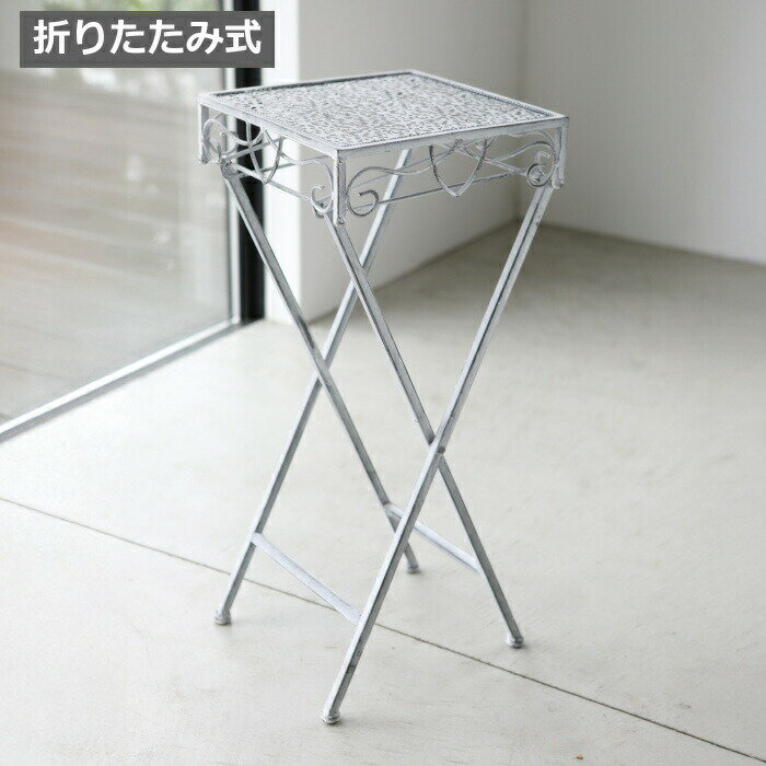 ミスフィー・スモールテーブル コベントガーデン 折りたたみ式 COVENT GARDEN XB-10 アンティーク調 プ..