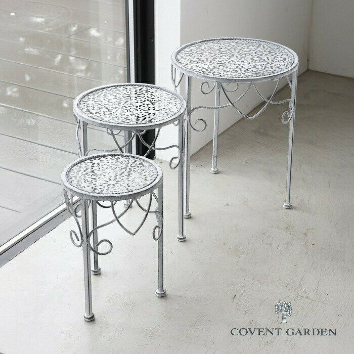 ミスフィー・フラワースタンド3点セット コベントガーデン COVENT GARDEN XB-12 アンティーク調 プランタースタンド/フラワースタンド 1段 スチール製 デザイン 園芸ラック 〔ガーデニング 園芸 エクステリア用品〕 【送料無料】のサムネイル