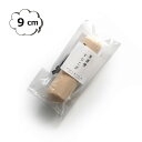すりこぎ棒 東濃檜すりこぎ 3寸 9cm すりこぎ すりこ木 木製 日本製 ロロ LOLO 36653【SHIKIKA】