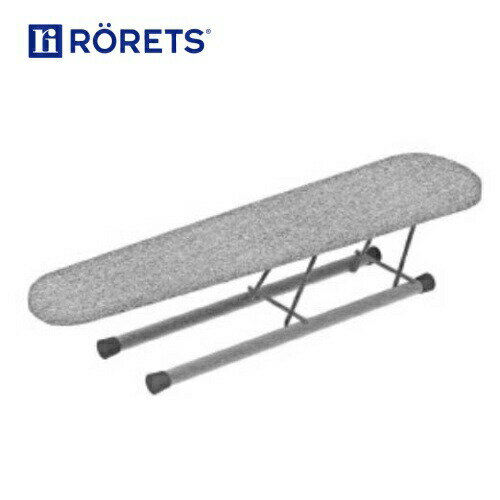 スリーブボート / アイロン台 コンパクト ロレッツ RORETS アイロン台 おしゃれ かわいい 便利 省スペ..