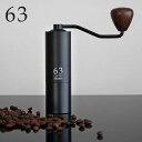 コーヒーグラインダー 63 ロクサン 0701-019[コーヒーミル 手動 おしゃれ コンパクト スリム 小さい 手挽き 手動ミル 手動コーヒーミル ブラック ...