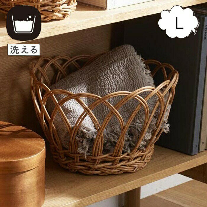 楽天市場】アンティーク風(かご・バスケット|収納用品):生活 楽天市場】アンティーク風(かご・バスケット|収納用品):生活