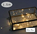 LED ワイヤーライト ブリンク 1.5m 107121 USB接続式 ACアダプター付 Horn Please 志成販売 アンティーク風 照明 ランプ LED マルチカラー イルミネーション おしゃれ クリスマス ツリー LED かわいい デコレーション オーナメント 107121
