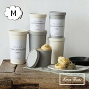 キャニスター Mサイズ エコ ECO 800ml Horn Please 志成販売 107267 バンブーフィバー キャニスター 保存容器 エコ容器 瓶 小瓶 アンティーク 病院【ポイント10倍】