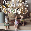 シッティングアニマル 動物 猫 ねこ ネコ cat キャット ぶた ひつじ うさぎ リス かえる 犬 はりねずみ 動物 アンティーク風 オブジェ 置物 アニマル