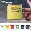 マーキュリー エナメルナマグ mercury 琺瑯 マグカップ ENAMEL MUG CUP [ ホーロー マグ マグカップ かっこいい 琺瑯 エナメル おしゃれ 大人 ホーロー コップ カップ キッチン カフェ 食器 ティー マグカップ ]【ポイント10倍】