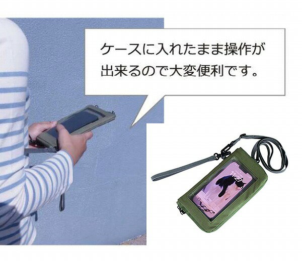サコッシュ マーキュリー mercury サコッシュ モバイル レディース メンズ 軽量 オシャレ サコッシュバッグ ブランド アウトドア スマホショルダー 大人 かわいい スマホポーチ ミニ 財布 スマホポシェット iPhone 旅行バッグ 軽い かるい ショルダー キャンプ 人気 grande-w-10033164 インテリア雑貨 グランデワイルド サンプル画像2