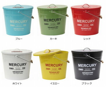 mercury マーキュリー ブリキバケツ オーバルフタツキ ブルー カーキ レッド ホワイト イエロー ブラック 持ち手 ばけつ ポット バケツ ブリキ おしゃれ かっこいい アンティーク キッチン リビング 雑貨 丸型 ナチュラル雑貨 ゴミ箱 ごみばこ