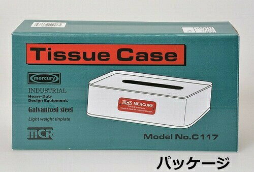 mercury マーキュリー ブリキティッシュボックス ティッシュケース ブリキ おしゃれ ふた付き ティッシュ ティッシュペーパー キッチン 台所 リビング ダイニング 洗面所 ふた フタ【ギフト】【ポイント10倍】 [3]