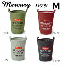 mercury マーキュリー キャンバス バケツ バスケット Mサイズ キャメル カーキ グレイ ブラック Canvas Bucket ランドリーバッグ アメリカン アンティーク風 レトロモダン ビンテージ風 インダストリアル 収納 オシャレ 布バスケット ランドリーボックス