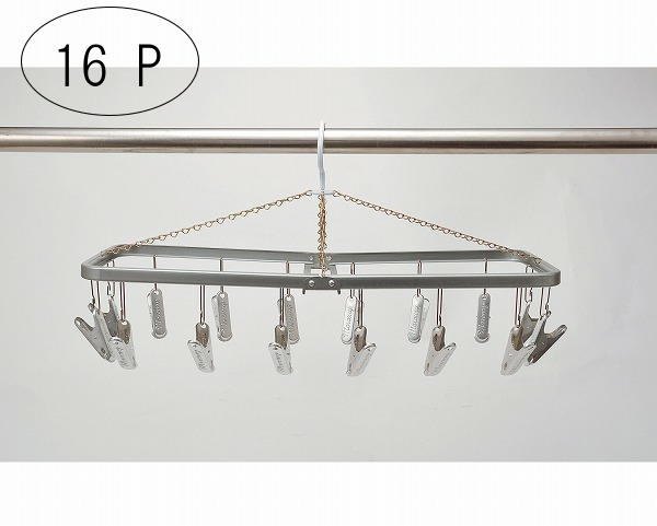 【 mercury / マーキュリー 】　ランドリーハンガー16P商品の特徴mercury / マーキュリーシリーズのご紹介です。■古き良きアメリカのテイストにモダンを融合させた、おしゃれで可愛いアメリカン雑貨。■ミッドセンチュリー期のランプやインダストリアル製品をポップに蘇らせた、おしゃれで可愛いインテリアブランドです。■ランドリーハンガー ピンチ16個タイプです。■普段使いはもちろん、キャンプ場などのアウトドアにもおすすめです。■クリップはロゴのエンボス入りで細かいところにまでこだわった作りです。■サイズも豊富で「10P」「16P」「20P」「30P」の4サイズ展開です。サイズ ■サイズ：約 幅51.5×奥行20×高さ28cm■素材：スチール、アルミ■生産国：日本 【ご注意】必ずお読みください。 ■商品素材の特性上、キズ、色むらなどが見受けられます。あらかじめご容赦ください。 関連の商品 ■10P：約 幅20×奥行15.5×高さ28cm■16P：約 幅51.5×奥行20×高さ28cm■20P：約 幅61×奥行35×高さ28cm■30P：約 幅80.5×奥行35×高さ28cm■その他の【マーキュリー】 →★こちら★ ■沖縄・北海道・離島等の注文は受付しておりません。キャンセル処理させて頂きます。