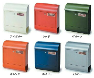 マーキュリーポスト/郵便受け【mercury】 Mail Box メールボックス　C062 Mail Box ポスト 郵便受け メールボックス 【送料無料】