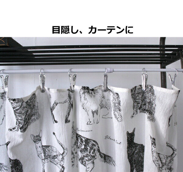 �ޥ�������� 150��225cm MONO ����å� �ɥå� ���åȥ� �ޥ�����С� �ե꡼������ Ĺ���� ���åȥ� �� �ޥ�����С� ��ӥ� ���� ǭ �ͤ� �ͥ� cat ����å� ������� ���襤��������̵����