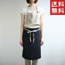 フルエプロン カリーナ ノワールリーノエリーナ ブラック 黒 A1051 Lino e Lina A1051 エプロン かわいい シンプル ナチュラル 前掛け ...