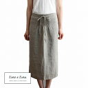リーノエリーナ Lino e Lina ソムリエエプロン サビーヌ・フラックス A312 ソムリエエプロン 【送料無料】 【あす楽対応】