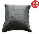 ソルベ・クッションカバー・ポワブル 45×45cm C79 リーノエリーナ Lino e Lina クッション カバー 45×45cm【送料無料】