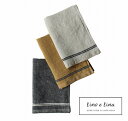 キッチンクロス デュオ ナチュラル イエロー ブルー リーノエリーナ Lino e Lina ストラップ付 キッチンワイプ キッチンクロス キッチンワイプ 布巾...