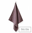 キッチンクロス マノン ヴィンテージモーヴ K351 リーノエリーナ Lino e Lina ストラップ付 正方形 45×45cm キッチンワイプ キッチンクロ...