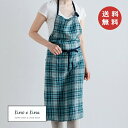フルエプロン マノン クレリエール リーノエリーナ Lino e Lina A335 ブルー チェック エプロン かわいい シンプル ナチュラル 前掛け リネン 【送料無料】【ポイント10倍】
