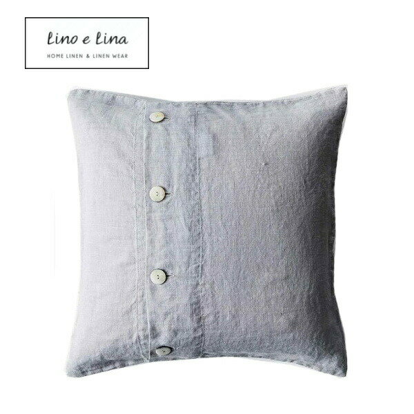 リーノエリーナ クッションカバー クッションカバー ベア ソフトグレイ グレー 45×45cm c94 Lino e Lin..