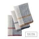 リノエリーナ キッチンクロス フラヴィニー Lino e Lina イエロー ブルー レッド キッチンワイプ キッチンクロス キッチンワイプ 布巾 ふきん/台拭...