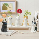 フラワー&ペンスタンド 猫 ねこ ネコ cat キャット おしゃれ かわいい セトクラフト ペンスタンド おしゃれ ペン立て ペンたて ぺんたて 鉛筆立て 鉛筆...