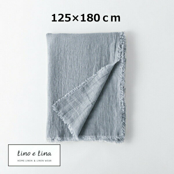 リネンケット ベア ソフトグレイ リーノエリーナ Lino e Lina グレー グレイ S18 麻 リネン タオルケット ブランケット【送料無料】